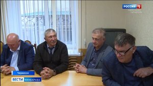 Вести на абазинском языке 30.10.2025