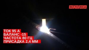 Тестирование сварочных аппаратов GalaGar: TIG 3200 AC/DC и PULSE SYNERGIC 2300