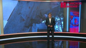 Спорт: боулинг,  самбо, альпинизм