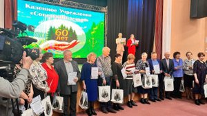 Советский лесхоз отмечает 60-летний юбилей. ТК «Первый Советский»
