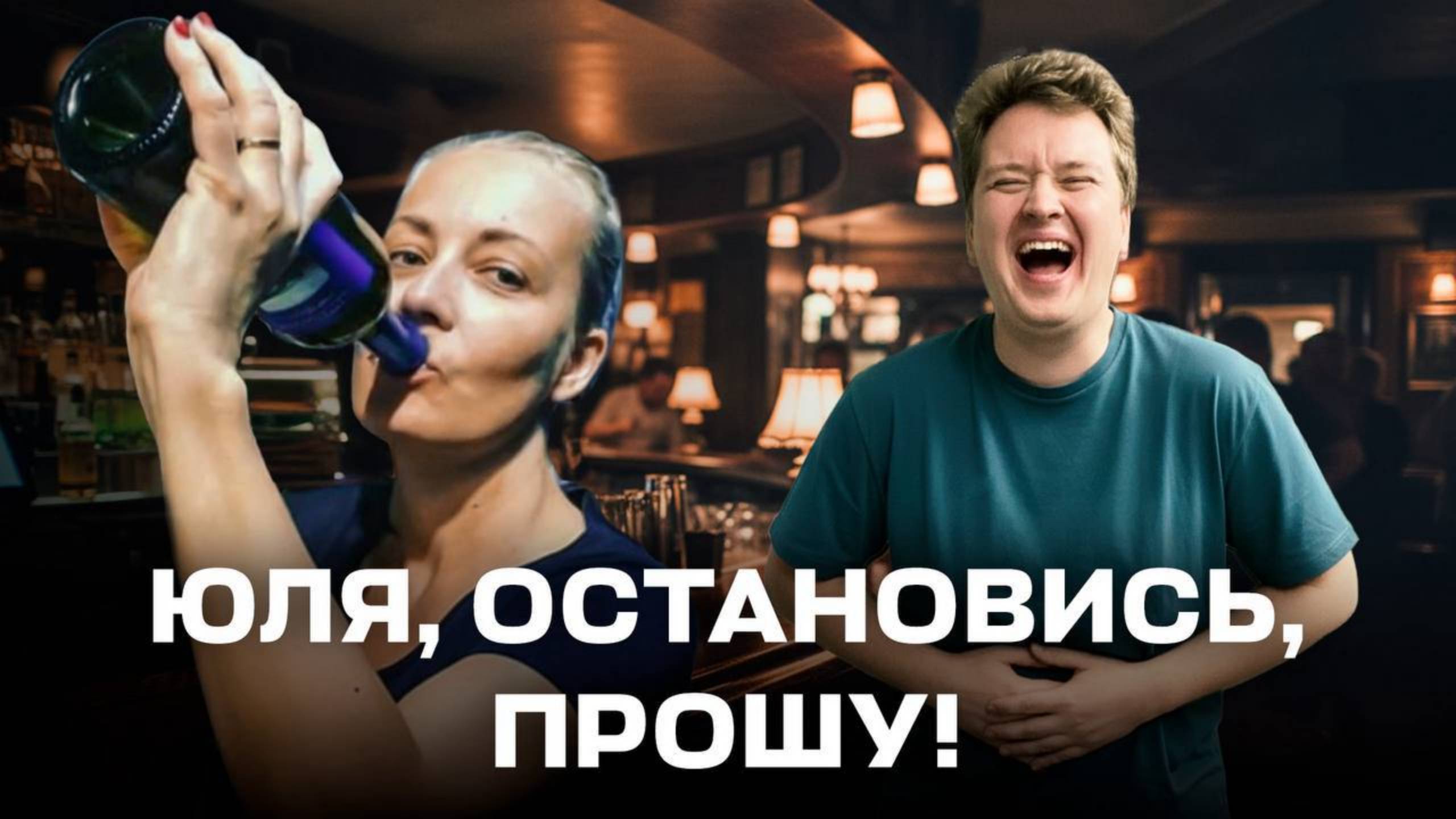 Юля Навальная будущий президент? смотреть онлайн