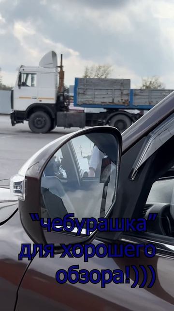 Lifan X60. Обзор. Полное видео: https://rutube.ru/video/db9b2eb78229b5db73f670835986c698/ смотреть онлайн