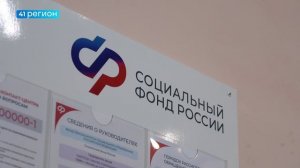 ПОЧТИ 4 ТЫСЯЧИ НЕРАБОТАЮЩИХ ПЕНСИОНЕРОВ ПОЛУЧИЛИ КОМПЕНСАЦИЮ ЗА ПРОЕЗД • ПРЯМАЯ РЕЧЬ