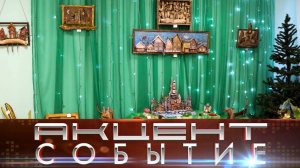 Всех интинцев приглашают оценить мастерство земляков на выставке «Мастер года».