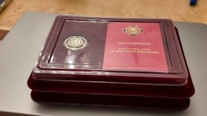 Бойцы добровольчевской бригады наградили лидера ЛДПР Почётным знаком Александра Невского