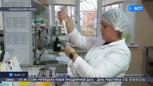 В Башкирской лаборатории ФГБУ «ВНИИЗЖ» выявили фальсифицированную молочную продукцию