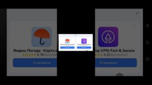 Поле чкдес Провал в Супер игре