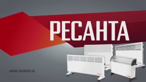 Сравнительный обзор конвекторов РЕСАНТА