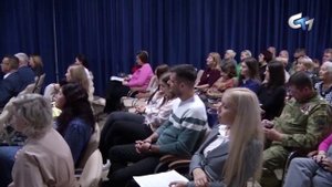 Северск сегодня 301025