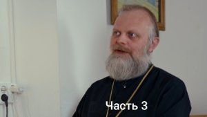 Как победить гордость? Измена, что делать? Каноны Церкви работают?