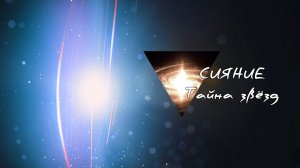 Глава вторая: КОДЫ