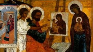 Святой апостол и евангелист Лука