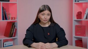 Наставничество как направление деятельности: понятие, принципы и этика наставнической деятельности