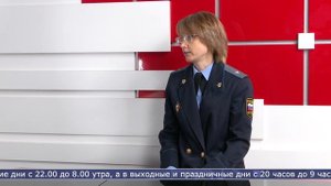 30.10.2025 Интервью с заместителем руководителя ФССП Еленой Чупраковой