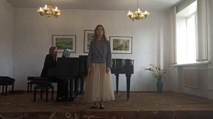 Маленький принц, 
Небо