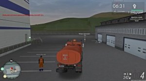 Оск + ДБ 31.10.2025