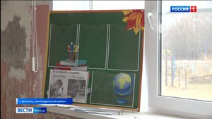 В селе Зеленец продолжается капитальный ремонт школы