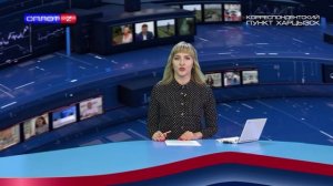 График выплат пенсий и пособий в ноябре