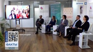 В Краснодаре завершился уникальный социальный проект «Мой старт — мой район»