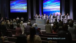 В вышине под небесами