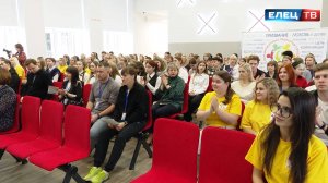 «Учитель будущего»: в школе №8 прошел III городской форум молодых педагогов