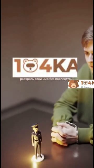 РАСКРАСЬ СВОЙ МИР! #shorts #shortvideo  #short #socialmedia  #actualidad  # #top  #new социально