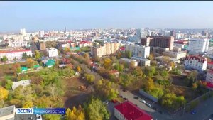 Синоптики Башкортостана прогнозируют теплый ноябрь с температурой на один градус выше нормы