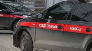 Суд арестовал имущество бывшего замгубернатора Югры