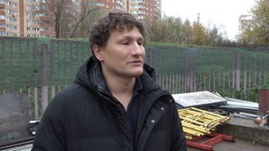 Программа теплоэнергетики. Контроль работ