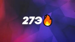 Короткометражный фильм _НОЧНОЙ ШОРОХ_.