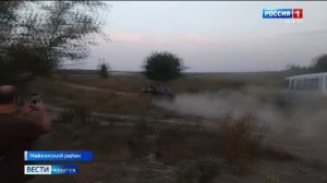 11.44 - «Вести. Адыгея» от 31.10.2025г.