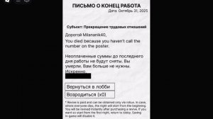 SVID_20251031_152055_1.mp4