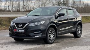 Обзор на Nissan Qashqai II Рестайлинг, 2019  ПРОХОР | Просто Хорошие Автомобили!