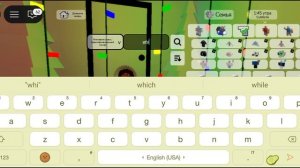 тут он на скин мисс бейби white