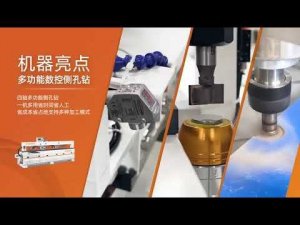 Торцевой обрабатывающий центр с ЧПУ CKZ 380B