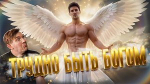 Дуров — Нарцисс по призванию