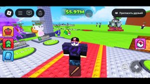 дарю подарки для начинающих игроков в игре убей Бреинрота ⚔️