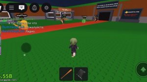 Играем в укради брейнот