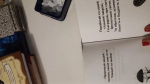 подсказка,совет оракул ведьмы 🙏🙏🙏🙏