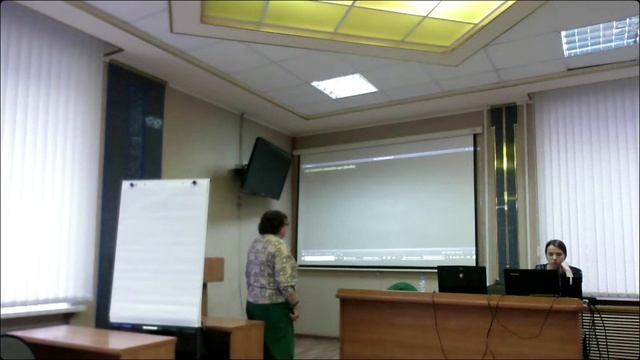 Тема_ _Жесткие переговоры_-23 октября 2025 год 10_00-15_30 час. перерыв 12_20-13_00 час. время мс