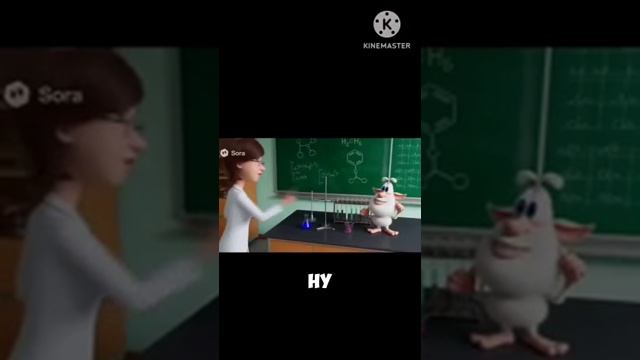 Буба плохой школы все видео (1-27) смотреть онлайн