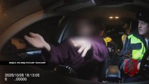 ШТРАФ ПО СОЦСЕТЯМ