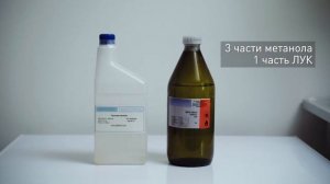 Обучающее видео для лабораторных генетиков по приготовлению препаратов хромосом