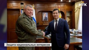 Глава РК провел рабочую встречу с начальником республиканского управления ФСБ России