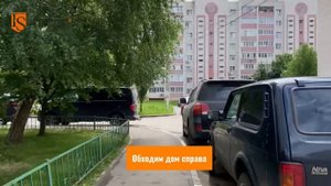 🚶➡️Как пройти в Частную Школу ИНТЕЛЛИГЕНТ🏫 #частнаяшкола #школа #путь #маршрут #дети #офис