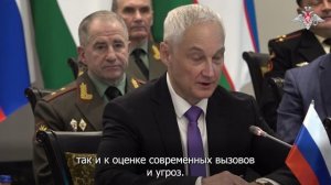 Двусторонняя встреча МО РФ с МО Казахстана