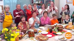 Тыквенный Спас: это просто праздник! Доброе утро. Фрагмент выпуска от 31.10.2025