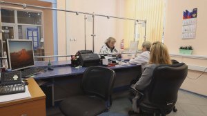 ПРОЕЗД БЕЗ ЗАТРАТ