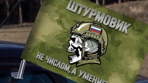 Video 20251031-09.mp4