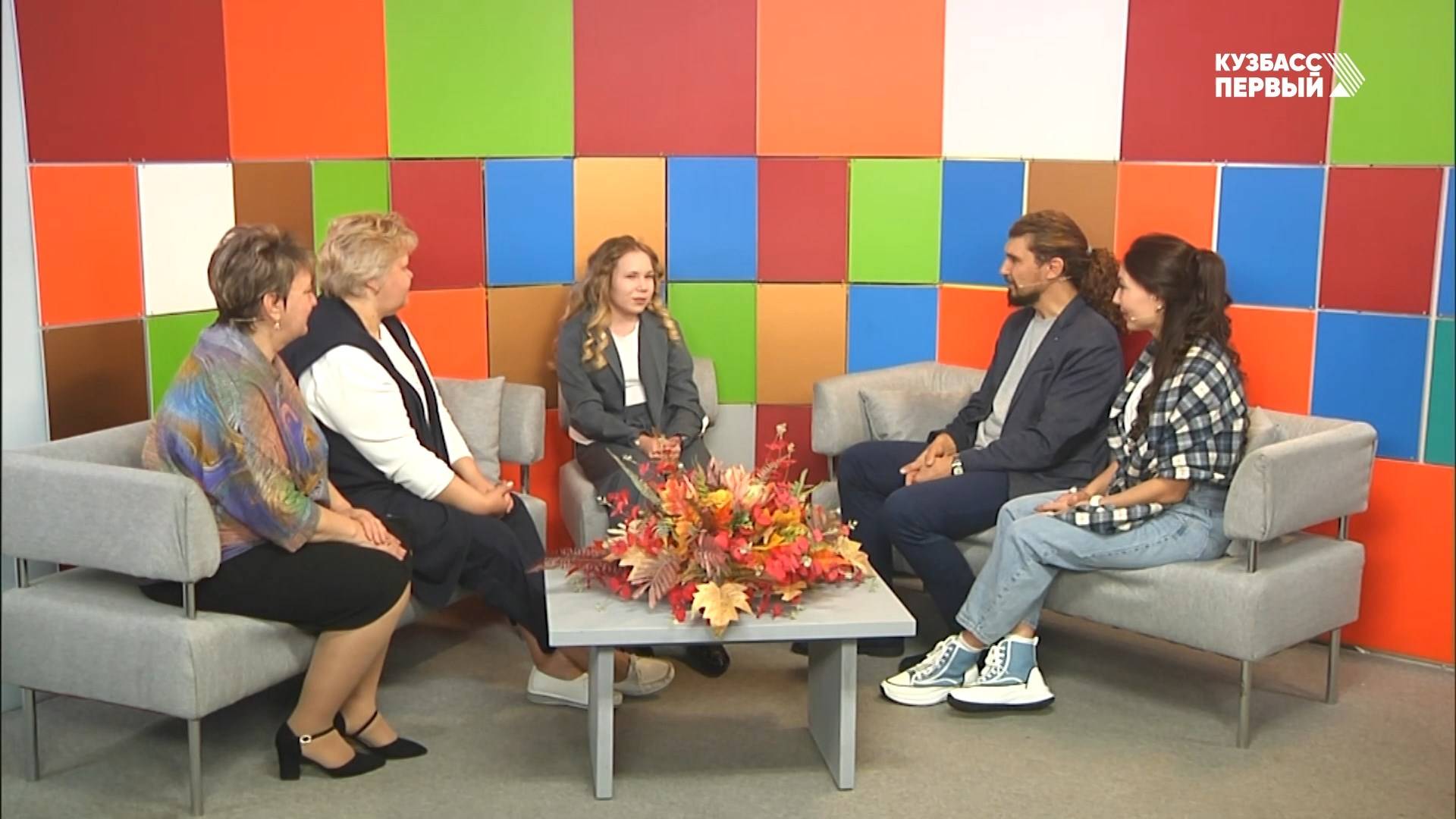 Эфир программы "Включайся" от 27.10.2025. "Ты супер!"